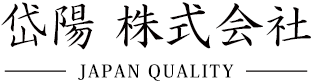 株式会社岱陽